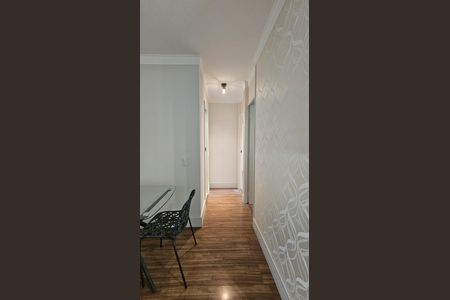 Apartamento para alugar com 60m², 2 quartos e 1 vaga Apartamento para alugar com 60m², 2 quartos e 1 vagaSala