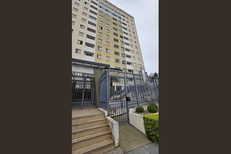 Apartamento para alugar com 60m², 2 quartos e 1 vaga Apartamento para alugar com 60m², 2 quartos e 1 vagaFachada