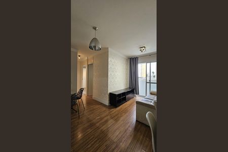 Apartamento para alugar com 60m², 2 quartos e 1 vaga Apartamento para alugar com 60m², 2 quartos e 1 vagaQuarto