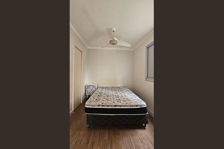 Apartamento para alugar com 60m², 2 quartos e 1 vaga Apartamento para alugar com 60m², 2 quartos e 1 vagaQuarto