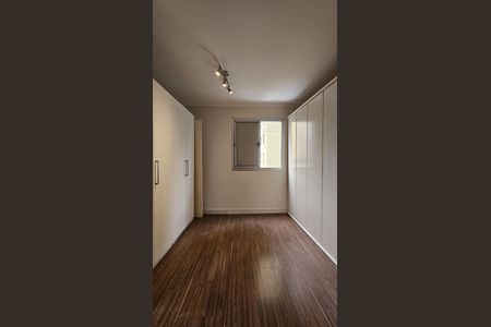 Apartamento para alugar com 60m², 2 quartos e 1 vaga Apartamento para alugar com 60m², 2 quartos e 1 vagaQuarto