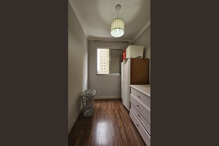 Apartamento para alugar com 60m², 2 quartos e 1 vaga Apartamento para alugar com 60m², 2 quartos e 1 vagaQuarto