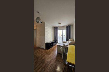 Apartamento para alugar com 60m², 2 quartos e 1 vaga Apartamento para alugar com 60m², 2 quartos e 1 vagaQuarto