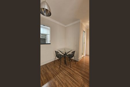 Apartamento para alugar com 60m², 2 quartos e 1 vaga Apartamento para alugar com 60m², 2 quartos e 1 vagaSala de Jantar