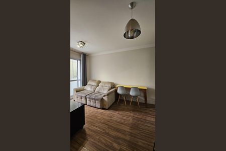 Apartamento para alugar com 60m², 2 quartos e 1 vaga Apartamento para alugar com 60m², 2 quartos e 1 vagaSala