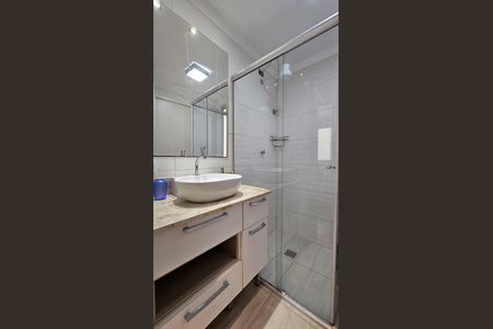 Apartamento para alugar com 60m², 2 quartos e 1 vaga Apartamento para alugar com 60m², 2 quartos e 1 vagaBanheiro