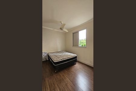 Apartamento para alugar com 60m², 2 quartos e 1 vaga Apartamento para alugar com 60m², 2 quartos e 1 vagaQuarto