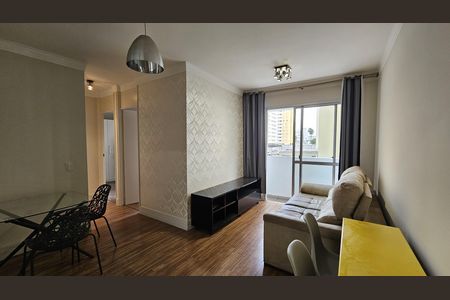 Apartamento para alugar com 60m², 2 quartos e 1 vaga Apartamento para alugar com 60m², 2 quartos e 1 vagaSala