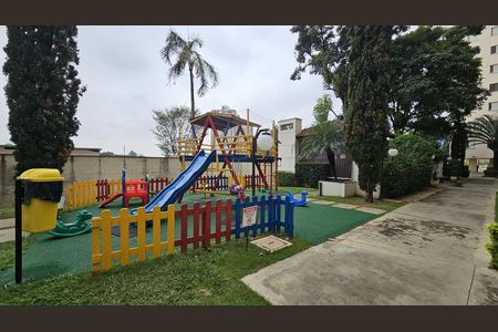 Apartamento para alugar com 60m², 2 quartos e 1 vaga Apartamento para alugar com 60m², 2 quartos e 1 vagaPlayground