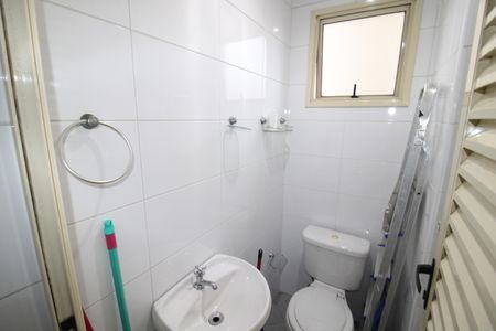 Apartamento para alugar com 179m², 4 quartos e 4 vagasÁrea de Serviço - Banheiro