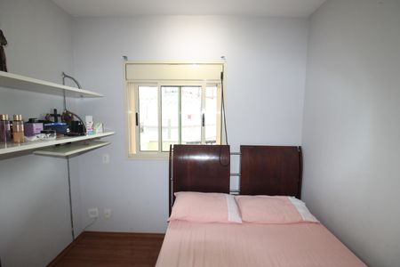 Apartamento para alugar com 179m², 4 quartos e 4 vagasQuarto 1