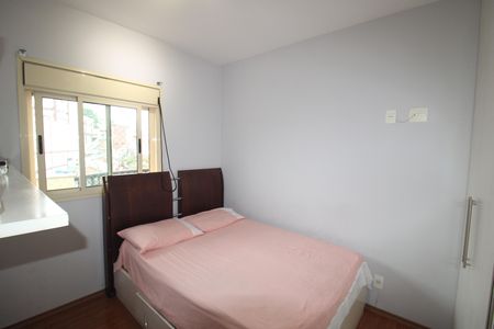 Apartamento para alugar com 179m², 4 quartos e 4 vagasQuarto 1