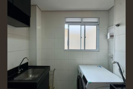 Apartamento para alugar com 38m², 2 quartos e 1 vaga Apartamento para alugar com 38m², 2 quartos e 1 vagaÁrea de Serviço