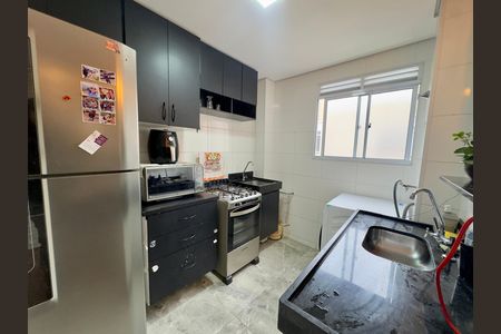 Apartamento para alugar com 38m², 2 quartos e 1 vaga Apartamento para alugar com 38m², 2 quartos e 1 vagaCozinha