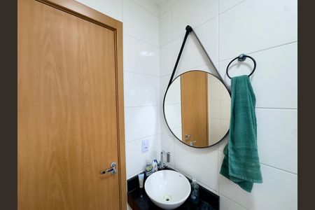 Apartamento para alugar com 38m², 2 quartos e 1 vaga Apartamento para alugar com 38m², 2 quartos e 1 vagaBanheiro