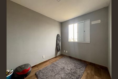 Apartamento para alugar com 38m², 2 quartos e 1 vaga Apartamento para alugar com 38m², 2 quartos e 1 vagaQuarto 2
