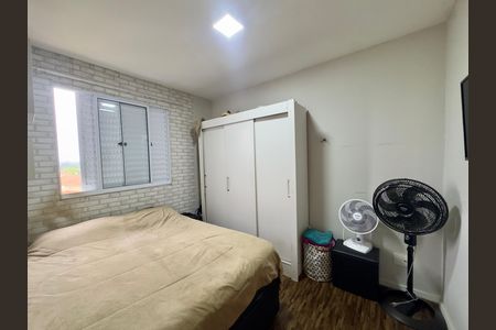 Apartamento para alugar com 38m², 2 quartos e 1 vaga Apartamento para alugar com 38m², 2 quartos e 1 vagaQuarto 1