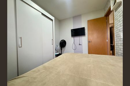 Apartamento para alugar com 38m², 2 quartos e 1 vaga Apartamento para alugar com 38m², 2 quartos e 1 vagaQuarto 1