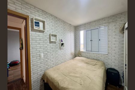 Apartamento para alugar com 38m², 2 quartos e 1 vaga Apartamento para alugar com 38m², 2 quartos e 1 vagaQuarto 1