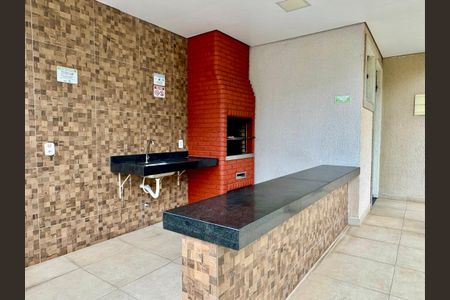 Apartamento para alugar com 38m², 2 quartos e 1 vaga Apartamento para alugar com 38m², 2 quartos e 1 vagaChurrasqueira