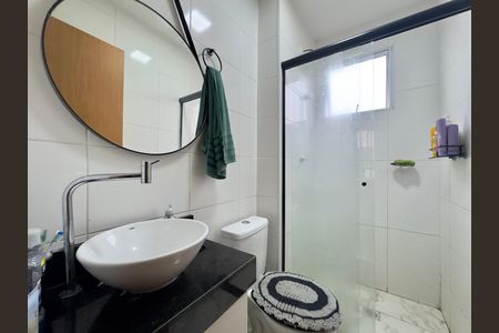 Apartamento para alugar com 38m², 2 quartos e 1 vaga Apartamento para alugar com 38m², 2 quartos e 1 vagaBanheiro