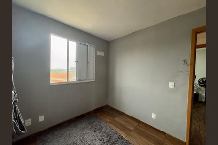 Apartamento para alugar com 38m², 2 quartos e 1 vaga Apartamento para alugar com 38m², 2 quartos e 1 vagaQuarto 2