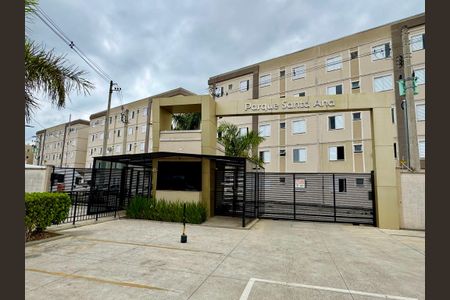Apartamento para alugar com 38m², 2 quartos e 1 vaga Apartamento para alugar com 38m², 2 quartos e 1 vagaFachada do Prédio