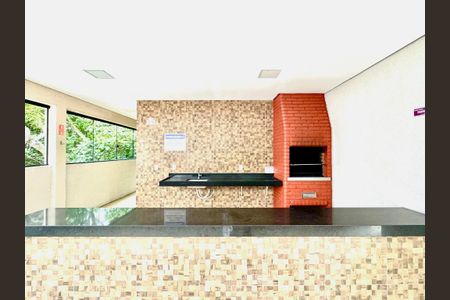 Apartamento para alugar com 38m², 2 quartos e 1 vaga Apartamento para alugar com 38m², 2 quartos e 1 vagaChurrasqueira