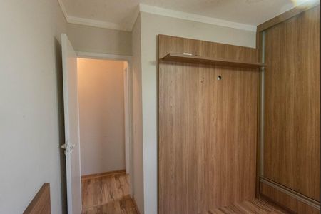 Apartamento para alugar com 75m², 3 quartos e 1 vaga Apartamento para alugar com 75m², 3 quartos e 1 vagaQuarto 1
