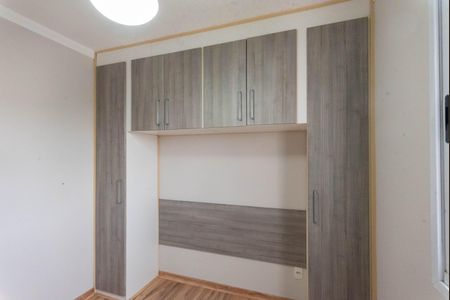 Apartamento para alugar com 75m², 3 quartos e 1 vaga Apartamento para alugar com 75m², 3 quartos e 1 vagaSuíte
