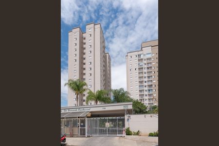 Apartamento para alugar com 75m², 3 quartos e 1 vaga Apartamento para alugar com 75m², 3 quartos e 1 vagaFachada do Prédio