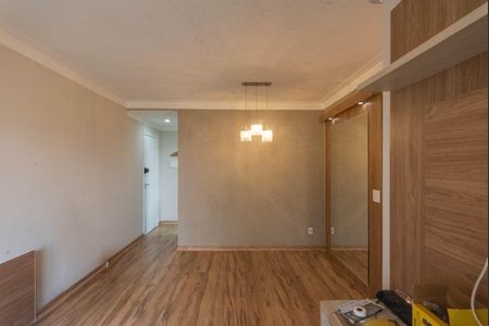 Apartamento para alugar com 75m², 3 quartos e 1 vaga Apartamento para alugar com 75m², 3 quartos e 1 vagaSala