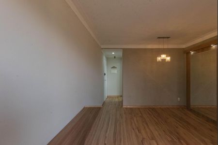 Apartamento para alugar com 75m², 3 quartos e 1 vaga Apartamento para alugar com 75m², 3 quartos e 1 vagaSala