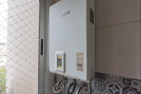 Apartamento para alugar com 75m², 3 quartos e 1 vaga Apartamento para alugar com 75m², 3 quartos e 1 vagaAquecedor