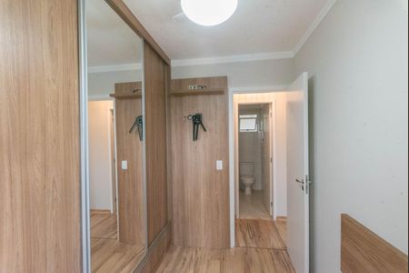 Apartamento para alugar com 75m², 3 quartos e 1 vaga Apartamento para alugar com 75m², 3 quartos e 1 vagaQuarto 2