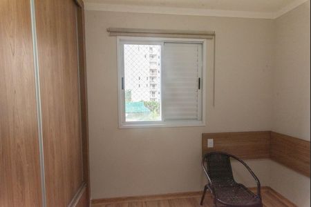 Apartamento para alugar com 75m², 3 quartos e 1 vaga Apartamento para alugar com 75m², 3 quartos e 1 vagaQuarto 1