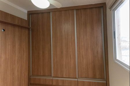 Apartamento para alugar com 75m², 3 quartos e 1 vaga Apartamento para alugar com 75m², 3 quartos e 1 vagaQuarto 1