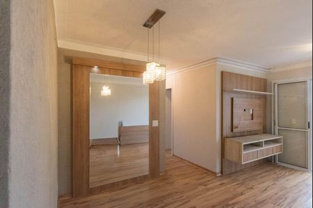 Apartamento para alugar com 75m², 3 quartos e 1 vaga Apartamento para alugar com 75m², 3 quartos e 1 vagaSala