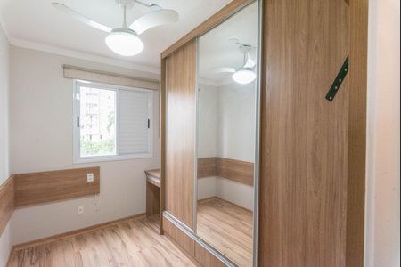 Apartamento para alugar com 75m², 3 quartos e 1 vaga Apartamento para alugar com 75m², 3 quartos e 1 vagaQuarto 2