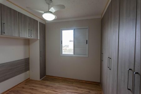 Apartamento para alugar com 75m², 3 quartos e 1 vaga Apartamento para alugar com 75m², 3 quartos e 1 vagaSuíte