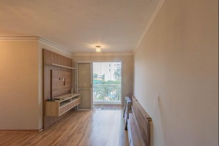 Apartamento para alugar com 75m², 3 quartos e 1 vaga Apartamento para alugar com 75m², 3 quartos e 1 vagaSala