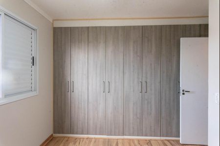 Apartamento para alugar com 75m², 3 quartos e 1 vaga Apartamento para alugar com 75m², 3 quartos e 1 vagaSuíte
