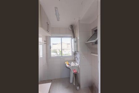 Apartamento para alugar com 75m², 3 quartos e 1 vaga Apartamento para alugar com 75m², 3 quartos e 1 vagaÁrea de Serviço