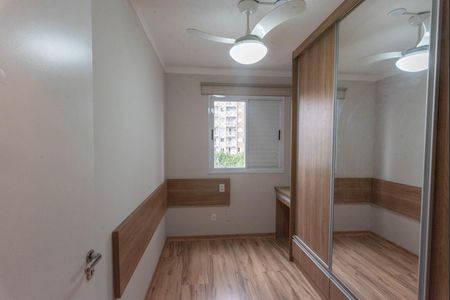Apartamento para alugar com 75m², 3 quartos e 1 vaga Apartamento para alugar com 75m², 3 quartos e 1 vagaQuarto 2