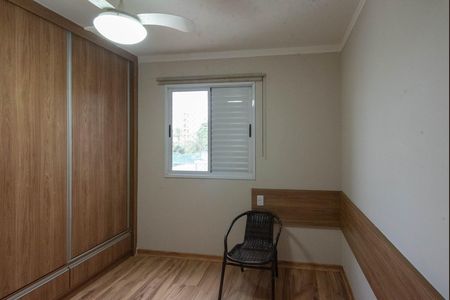 Apartamento para alugar com 75m², 3 quartos e 1 vaga Apartamento para alugar com 75m², 3 quartos e 1 vagaQuarto 1