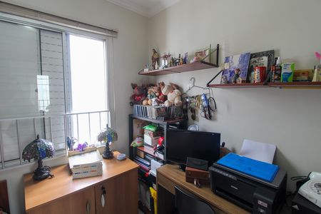 Apartamento à venda com 70m², 3 quartos e 1 vaga Apartamento à venda com 70m², 3 quartos e 1 vagaQuarto 2