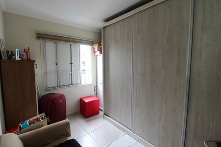 Apartamento à venda com 70m², 3 quartos e 1 vaga Apartamento à venda com 70m², 3 quartos e 1 vagaQuarto 1