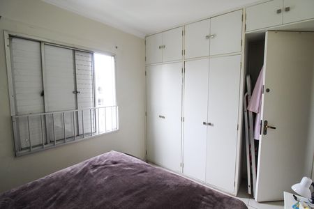 Apartamento à venda com 70m², 3 quartos e 1 vaga Apartamento à venda com 70m², 3 quartos e 1 vagaQuarto 3
