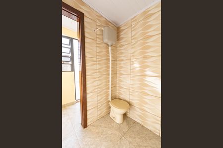 Casa para alugar com 146m², 2 quartos e 1 vaga