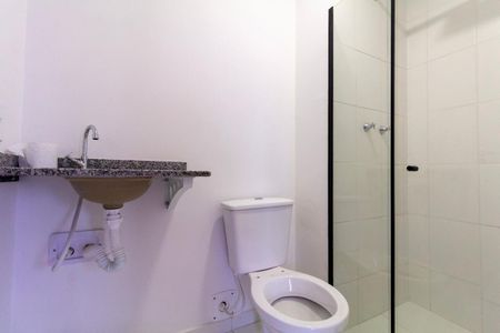 Apartamento para alugar com 42m², 2 quartos e 1 vaga Apartamento para alugar com 42m², 2 quartos e 1 vagaBanheiro